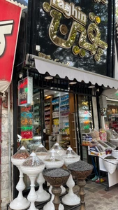 تصویر فروشگاه شکر پنیر یقین بجنورد