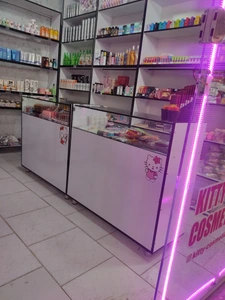 تصویر فروشگاه محصولات آرایشی کیتی