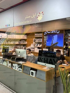 تصویر فروشگاه اپل سنتر