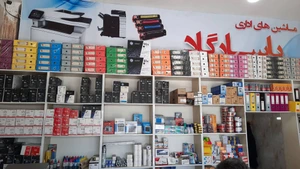 تصویر فروشگاه ماشینهای اداری پاسارگاد