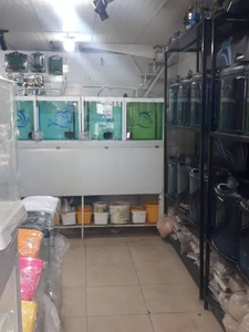 تصویر فروشگاه آکواریوم دلفین شاپ