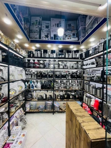 تصویر فروشگاه آیدین کیتچنور