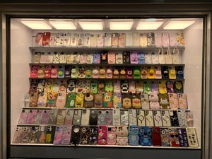 تصویر فروشگاه امینی موبایل