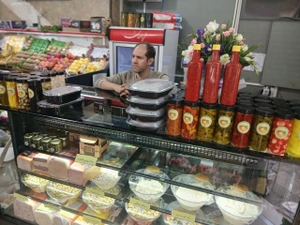 تصویر فروشگاه هایپر فلاویه