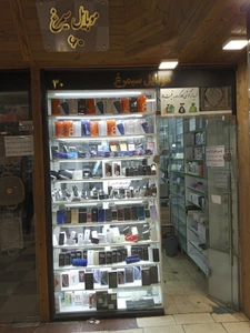 تصویر فروشگاه موبایل سیمرغ شمیرانات البرز