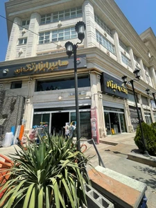 تصویر فروشگاه هایپر ابزار تک غرب