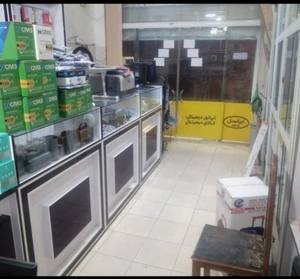 تصویر فروشگاه بهاباد رایان افزار