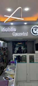 تصویر فروشگاه موبایل قزوینی