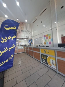 تصویر فروشگاه پیشخوان دولت پادمیرا