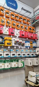 تصویر فروشگاه کامپیوتر امین ملایر