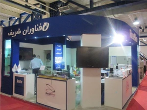 تصویر فروشگاه فناوران شریف استور