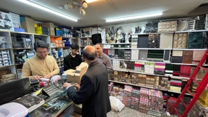 تصویر فروشگاه ابزارآلات عارفی