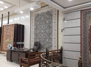 تصویر فروشگاه گالری فرش میرعلایی