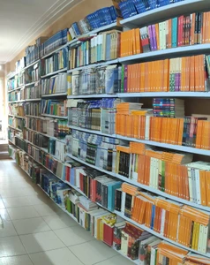 تصویر فروشگاه کتابخون