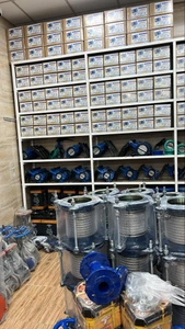 تصویر فروشگاه ارتعاشات صنعتی پارس فلکس