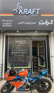 تصویر فروشگاه کرفت شاپ