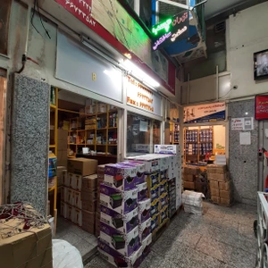 تصویر فروشگاه تهران چسب