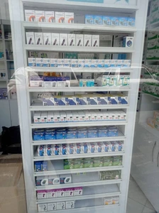 تصویر فروشگاه مهام طب