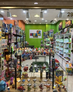 تصویر فروشگاه نیمامی تویز