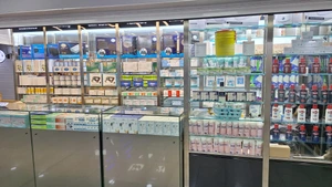 تصویر فروشگاه آکامدی