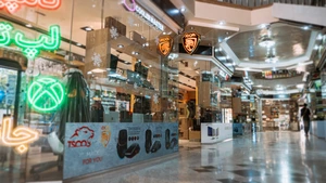 تصویر فروشگاه آدورا آی‌تی مجتمع رضا