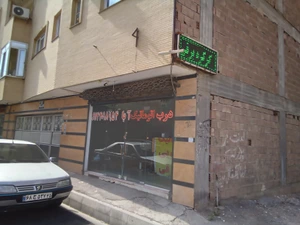 تصویر فروشگاه درب اتوماتیک آبا