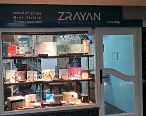 تصویر فروشگاه زد رایان
