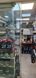 تصویر فروشگاه رامین مکمل