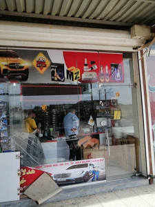 تصویر فروشگاه هدلایت مارکت خوزستان
