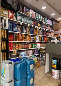 تصویر فروشگاه رکولار