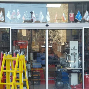 تصویر فروشگاه ابزار دستی برقی احمد