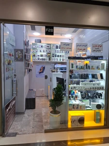 تصویر فروشگاه موبایل اکتیو
