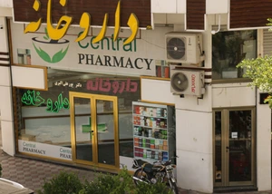 تصویر فروشگاه دارونت