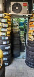 تصویر فروشگاه تاپ تایر شاپ