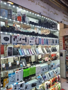 تصویر فروشگاه دوربین مال تهران