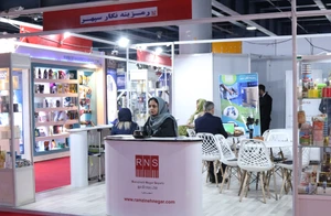 تصویر فروشگاه رمزینه نگار سپهر