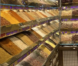 تصویر فروشگاه حبوبات پرمهر