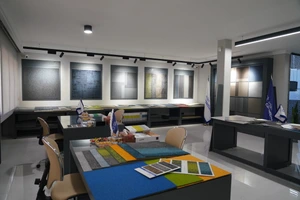 تصویر فروشگاه آرین کارپتلند