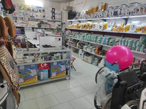 تصویر فروشگاه تجهیزات پزشکی آریا طب
