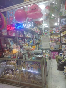 تصویر فروشگاه مشهد توریست