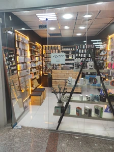 تصویر فروشگاه موبایل نابغه