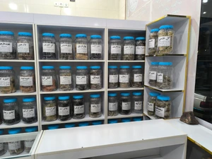 تصویر فروشگاه طب نیک اندیش