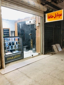 تصویر فروشگاه موبایل حافظ بوشهر