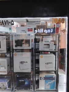 تصویر فروشگاه پارس پرینتر