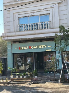 تصویر فروشگاه رستری لیدز