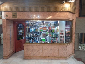 تصویر فروشگاه گالری رادین میرداماد