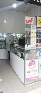 تصویر فروشگاه مرکز کامپیوتر نوآوران
