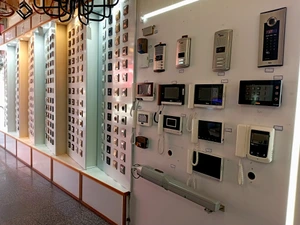 تصویر فروشگاه مهسان مرکزی