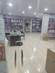 تصویر فروشگاه کالای خانه دبیری