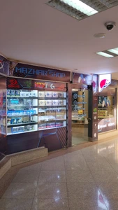 تصویر فروشگاه مظهر مریوان